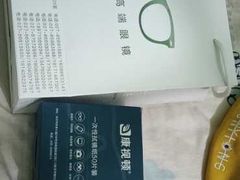 -世纪大明眼镜·蔡司战略授权店(汉街店)