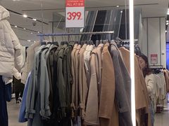 -ZARA HOME(长楹天街购物中心店)