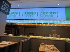 -多禾馅饼(泰山银座·奥特莱斯店)