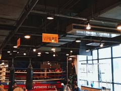 -广州市力美健天娱健身运动有限公司