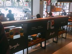 -真功夫(石岩佳华店)