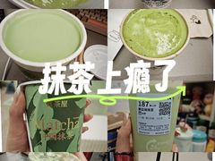 -金鹰(江宁店)