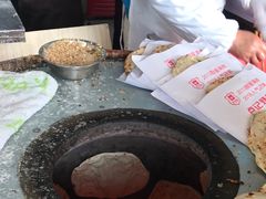 -尚食卢记烧饼(凤凰路总店)