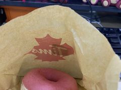 -Tims天好咖啡·贝果(东方广场店)