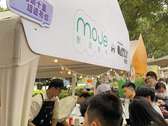 -默迹咖啡馆