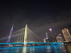 -珠江夜游广州塔·中大码头