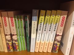 -博览书店(越秀悦汇天地店)