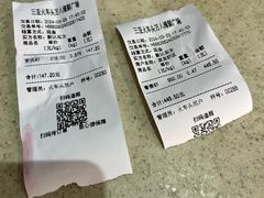 -三亚火车头万人海鲜广场