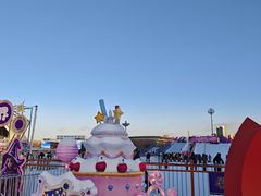 -沈阳奥体冰雪嘉年华