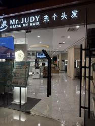 -Mr.JUDY洗个头发