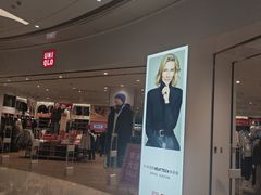 -优衣库(青岛万象城店)