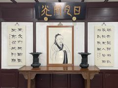 -岳麓书院