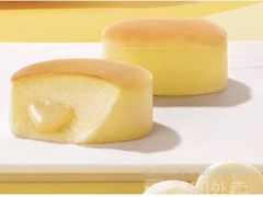 -好利来(新华百货店)