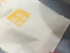 -麦当劳(小白楼店)