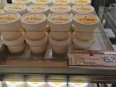 -红花点心局(护国寺店)