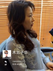 image-木北造型