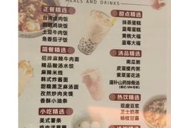 -水木和足道·泰式·SPA(西门店)