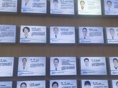 -昆明爱尔眼科医院