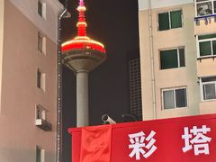 -老四季(总店)