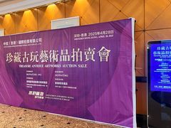 -深圳富苑皇冠假日套房酒店