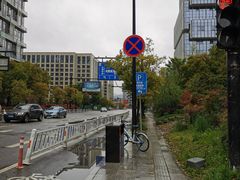 -新天地活力PARK