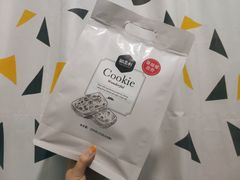 蔓越莓曲奇-御品轩(高新店)