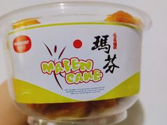 -麦趣尔(铁路局二分店)