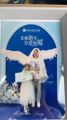 -玛丽亚妇产医院