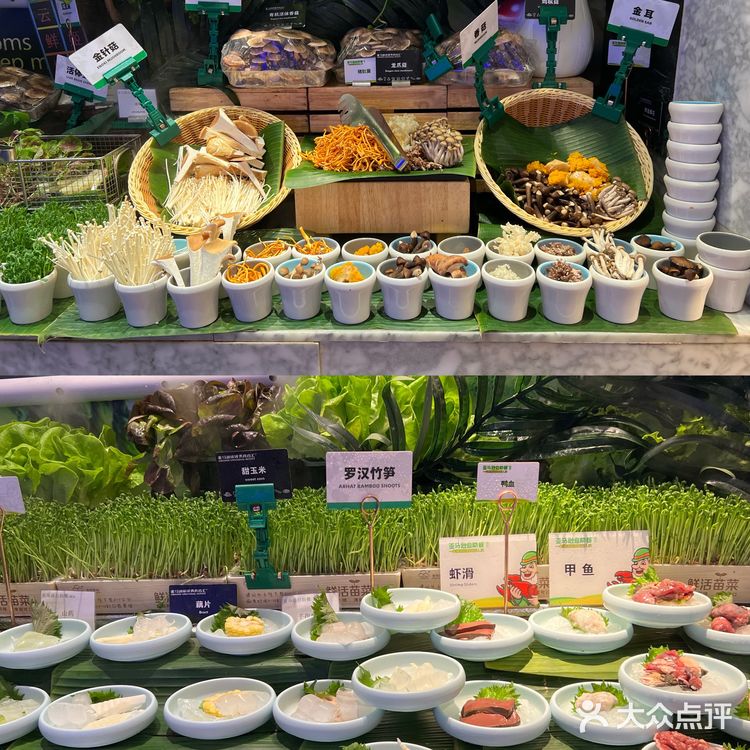 我愿称之为上海自助餐天花板！！！