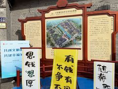 -口岸雕花楼