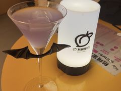 -杭桃里(万象城店)