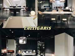 -剪刀石头布家居广场