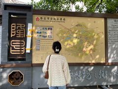 -南关石牌坊古镇