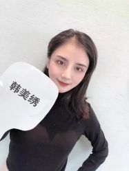 点击看大图 -韩美绣·骨相纹眉·洗眉美瞳线