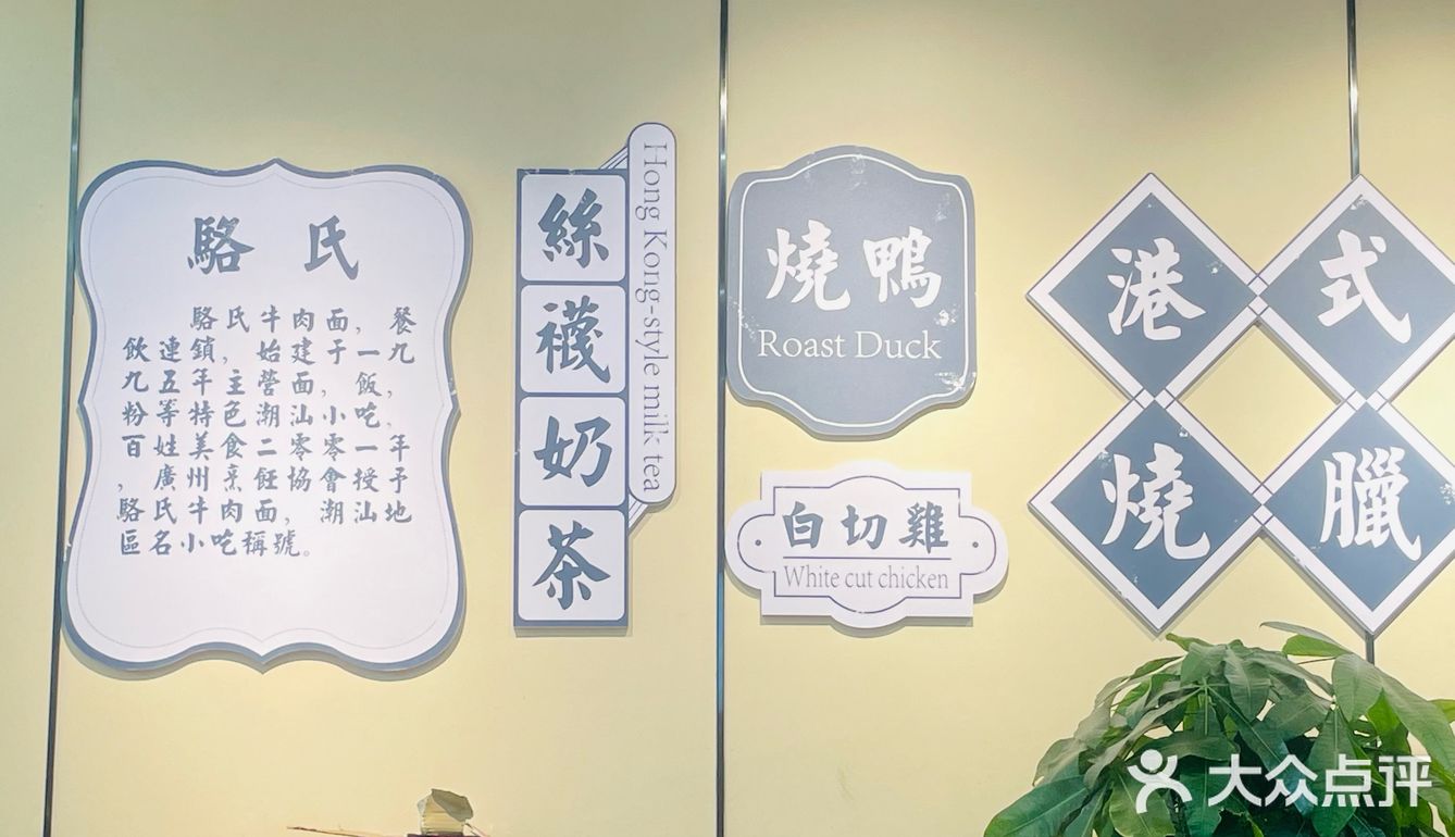 这卤肉饭香蒙啦~