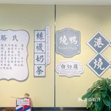 这卤肉饭香蒙啦~