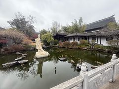 -梅园