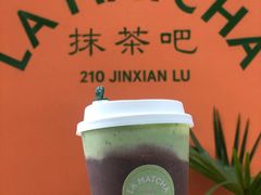 -LA MATCHA抹茶吧(进贤路店)