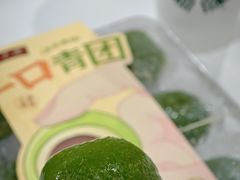 -沈大成(南京东路店)