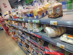 -超市发超市(羊坊店店)