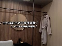 -宫七SPA·高端Massage(浦东大道店)
