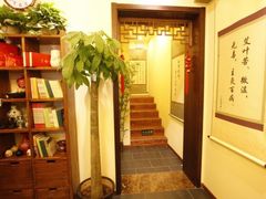 -喜艾堂艾灸馆(世贸天阶店)