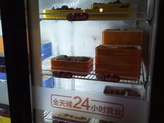 -大斌家串串火锅(德思勤店)