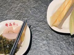 -牛品荟牛肉火锅(新城广场店)