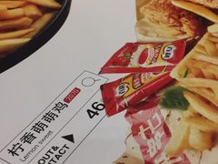 -串来串去(中关村店)