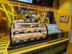 -超级鸡车(曹杨路店)