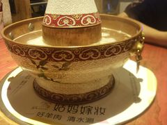 -姑妈嫁妆涮羊排专业火锅(中央大街一店)