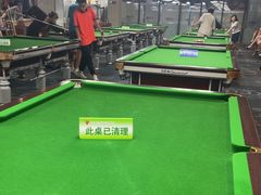 -JK CLUB 桌球俱乐部