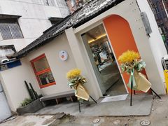 -稀物集咖啡(徽州大道店)
