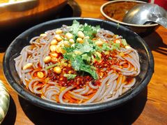 -野山舂·贵州现舂酸汤牛肉(东山店)